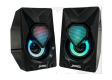 JEDEL S-502 Speaker