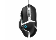 Logitech G502 SE Hero Gaming Mouse