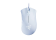 Razer DeathAdder Essential White Edition Gaming Mouse