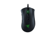 Razer DeathAdder V2 Ergonomic Wired Gaming Mouse