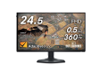 ALIENWARE 25 AW2523HF GAMING MONITOR