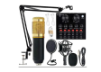 BM800 Singing Live Sound Card Professional Condenser Microphone