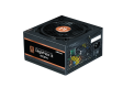 Zalman GigaMax III 850W 80+ Bronze Modular Power Supply