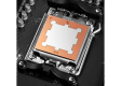 DeeCool AM5 CPU Thermal Paste Guard