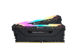 CORSAIR VENGEANCE RGB PRO 16GB (8GB x 2) DDR4 3200MHz C16 DDR4 Desktop Memory