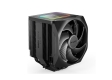 be quiet! Dark Rock Elite CPU Air Cooler