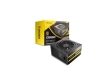 Antec Atom G650 650W 80+ Gold Modular Power Supply