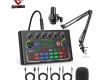 MC-88 + F009 Live Sound Card Audio Microphone & Mixer Kit