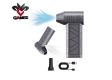 Violeut Mini Jet Fan ZY7400-SE/PRO